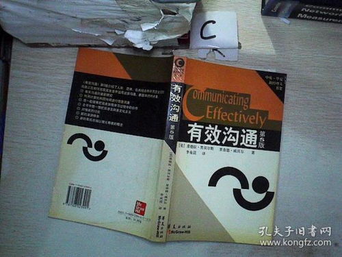 孔龍文體 傳承與創新，一站式滿足您的文體需求